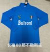 Retro 87/88 Napoli Home Long Sleeve