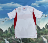 Fans Version 26/27 Turkey home - Image 2