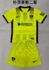 Adults kits 25/26 Portsmouth Second away