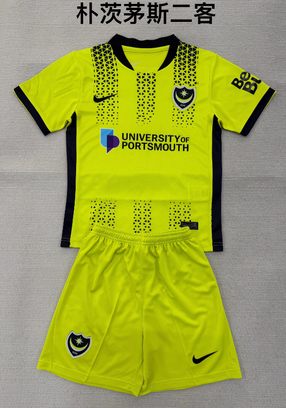 Adults kits 25/26 Portsmouth Second away - Image 1