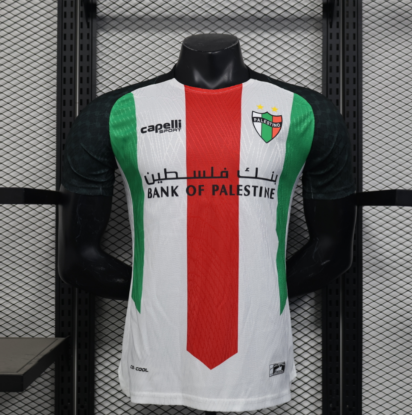 Player Version 25/26 Palestinian home - Image 1
