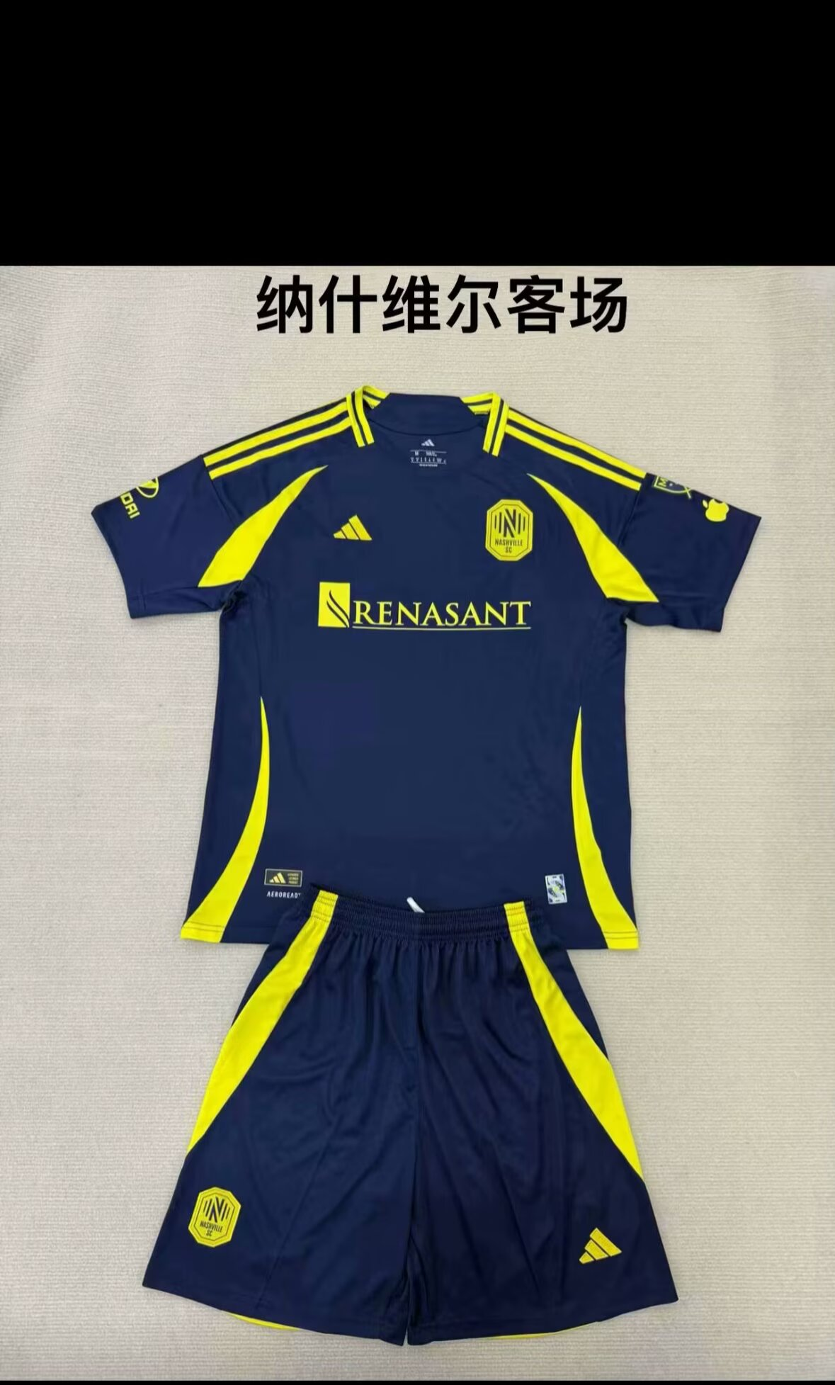 25/26 Nashville Adults Kits away - Image 1