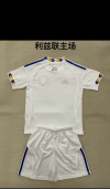 Adults kits 25/26 Leeds United home - Image 2