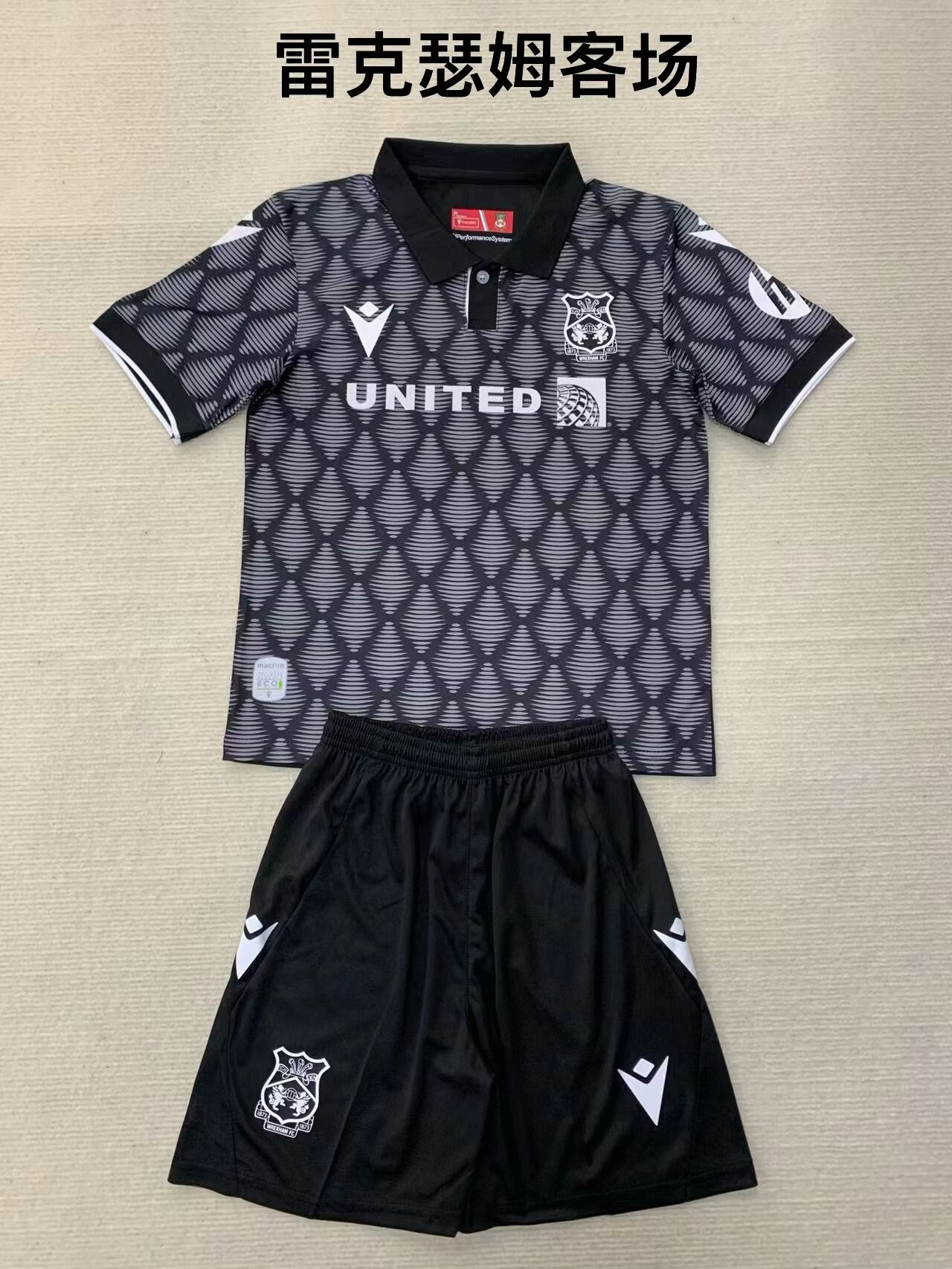 Kids kit 24/25 Wrexham away - Image 1