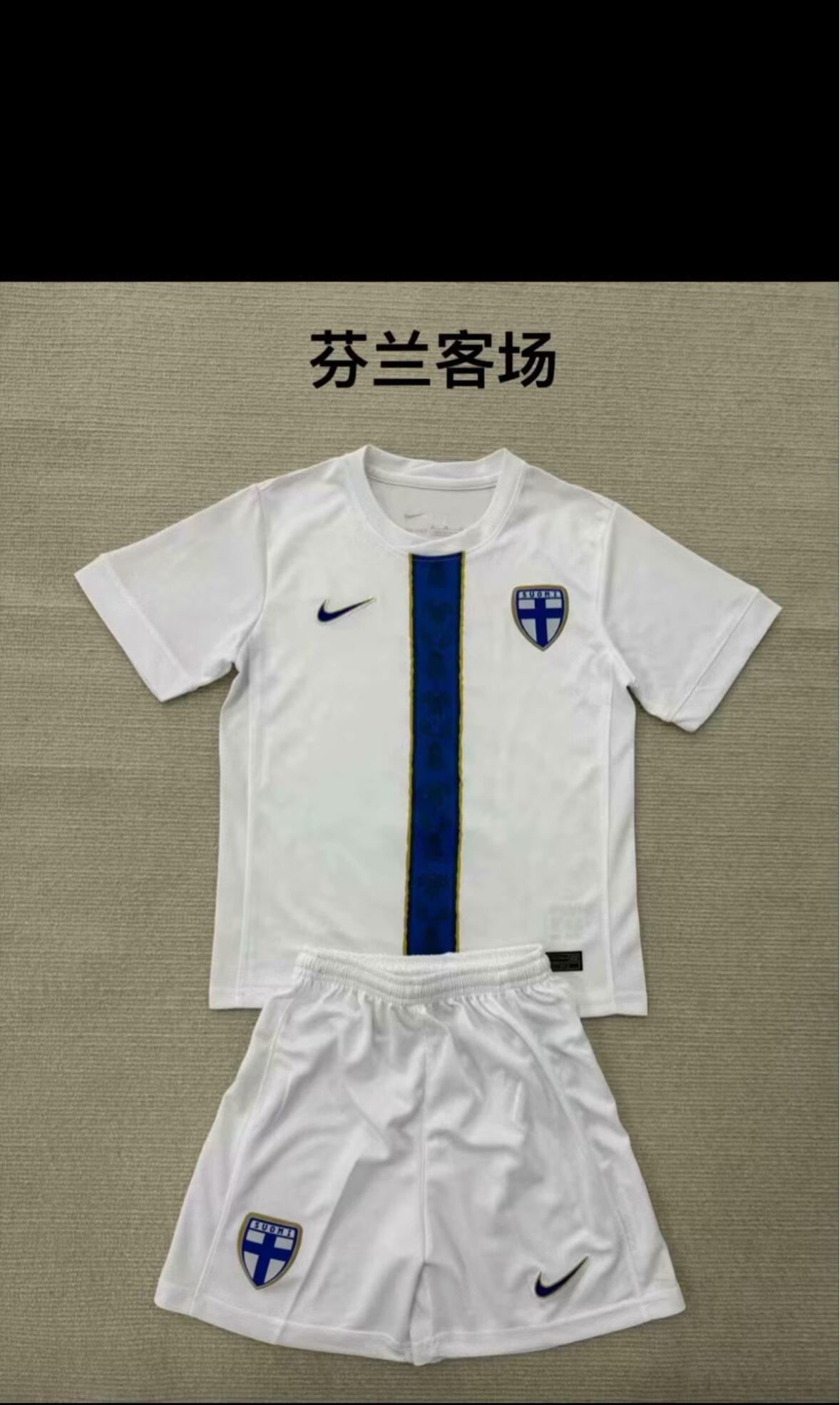 Kids kits 25/26 New (Finland's away ) - Image 1