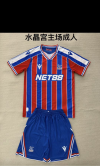 Adults kits 25/26 Crystal Palace home