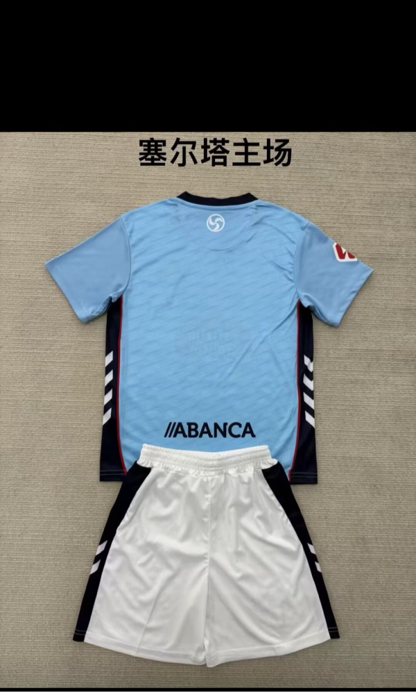 Adults kits 25/26 New (Celta home field) - Image 2