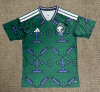 Fan version 26/27 Saudi Arabia home