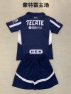 Adults kits 24/25 Monterrey Home - Image 2