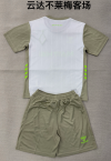 kids Kits 25/26 Werder Bremen away - Image 2