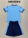 Kids kits 24/25 Honduras away - Image 2