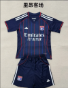 Adults kits 25/26 Lyon away