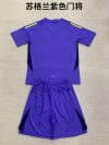 Adults kits 24/25 Scotland goalkeeper - Image 2