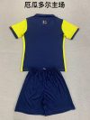 Kids kits 24/25 Ecuador home - Image 2