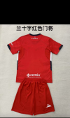 Adults kits 25/26 New (Cruz azul Red) - Image 2