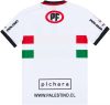 Retro 16/17 Palestine away white - Image 2