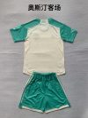 Adults kits 24/25 Austin away - Image 2