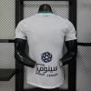 Player Version 25/26 Al-Ahli Saudi White - Image 2