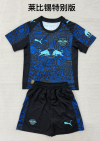 kids Kits 26/27 Leipzig Special Edition