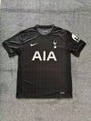 Fans Version 25/26 Tottenham Hotspur away game