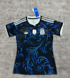 Fans Version 2026 Argentina away women