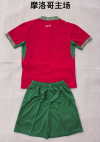 Adults kits 26/27 Morocco home - Image 2