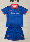 kids Kits 25/26 Nice Second away