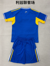 Adults kits 25/26 Leeds United away - Image 2