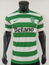 Player Version 25/26 Lisbon Home