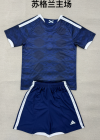 Adults kits 26/27 Scotland home - Image 2