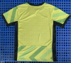 Fans Version 25/26Australian home court - Image 2
