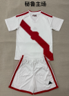 Adults kits 26/27 Peru home - Image 2