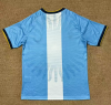 Fans Version 26/27 Argentina Training suit - Image 4