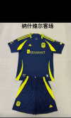 25/26 Nashville kids Kits away