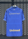 Fan version 25/26 Grêmio second away - Image 2