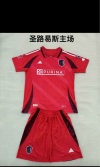24/25 St. Louis Adults Kits home