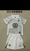 Adults kits 25/26 New Wolfsburg away fiel