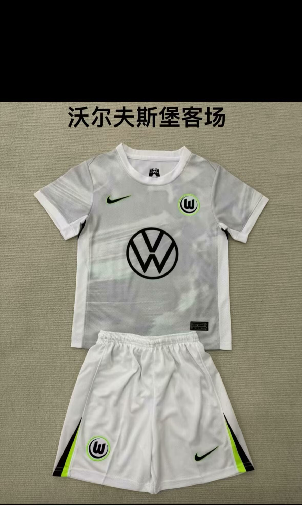 Adults kits 25/26 New Wolfsburg away fiel - Image 1