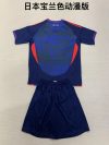 Adults kit 24/25 Japan - Image 2