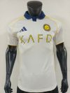 Player Version 25/26 Al Nassr second guest
