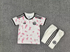 kids Kits 26/27 Chile away