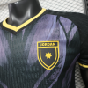 Player Version 26/27 Jordan Second away - Image 5