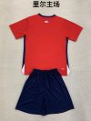 Kids kits 24/25 Lens Home - Image 2