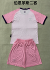 Adults kits 25/26 Bournemouth second away - Image 2