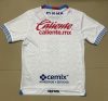 Fans Version 24/25 Cruz Azul away - Image 2