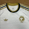 Fans Version 26/27 Saudi Arabia away - Image 2
