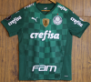 Retro 20/21 Palmeiras Home - Image 3