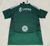Fans Version 24/25 Saudi Nationals away - Image 2