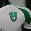 Player Version 24/25 Al-Ahli Saudi home - Image 4