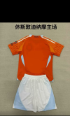 25/26Kids kits New(Houston Dynamo home) - Image 2